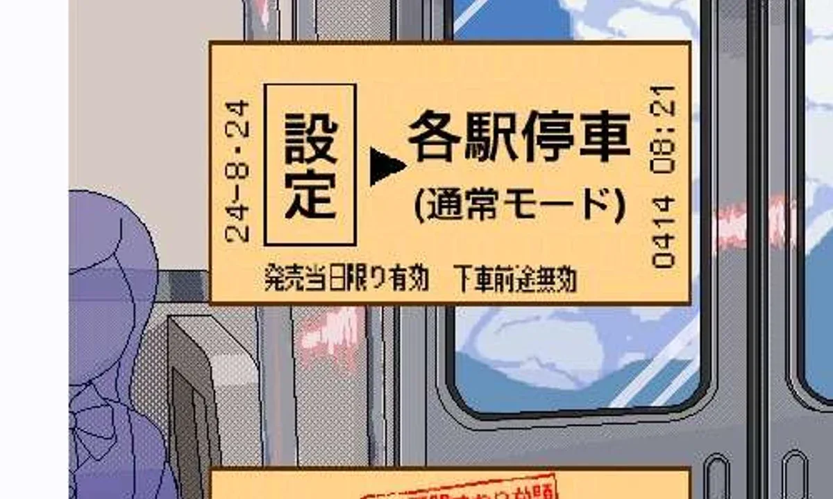 校规女子_校則女子 操作界面 玩法截图 3